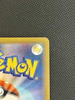 Pokemon Pikachu 098/SV-P Detective Pikachu Returns Promo Japanese US SELLER - Image 4