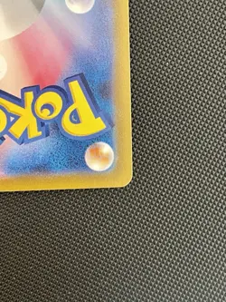 Pokemon Pikachu 098/SV-P Detective Pikachu Returns Promo Japanese US SELLER - Image 5