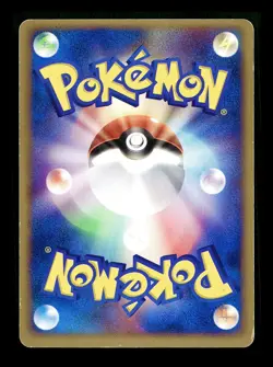 [MP] Camerupt Holo Japanese Ruby Sapphire Expansion Pack 013/055 Pokemon B - Image 2