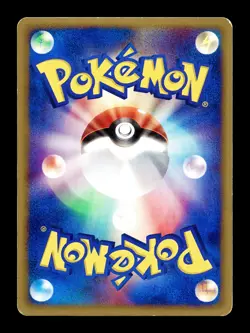 [MP] Blaziken Holo Japanese EX Ruby & Sapphire ADV Pack 011/055 Pokemon A - Image 2