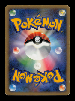 MP - Pokemon Japanese Shining Darkness DP3 Palkia LV.X Holo 1ST ED - Image 2