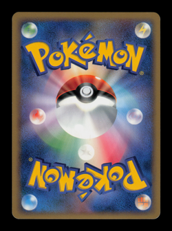 NM - Pokemon Japanese Visual Book Porygon-Z LV.X 075/DP-P Holo Promo - Image 2