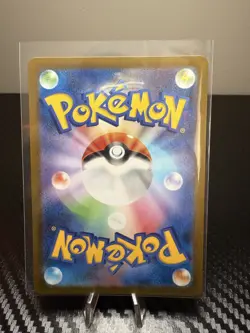 NM - Pokemon Japanese Slakoth 117/106 AR Super Electric Breaker sv8 Art Rare - Image 2