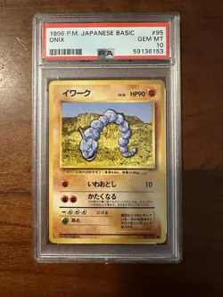 1996 Pokemon Japanese Base Set Onix #95 PSA 10 GEM MINT - Image 1