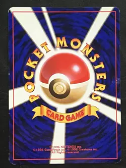Pokemon Japanese Lt. Surge Holo - Kuchiba City Gym Deck MP - Image 2