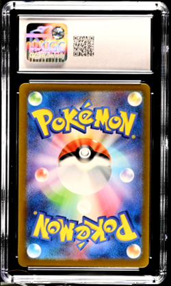 2023 Japanese Pokemon Clay Burst Art Rare Full Art Holo 080/071 Grafaiai CGC 10 - Image 2