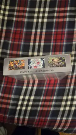Pokemon Electric Breaker Booster Box Factory Sealed (Japanese) - Image 5