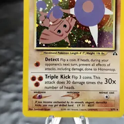 Pokemon Hitmontop 3/75 Neo Discovery Holo Rare WOTC 2001 Unlimited NM-MT - Image 2