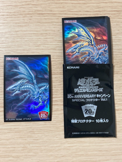 Yugioh Official Blue-Eyes Alternative White Dragon 20th Anniversary sleeves 50 - Image 2