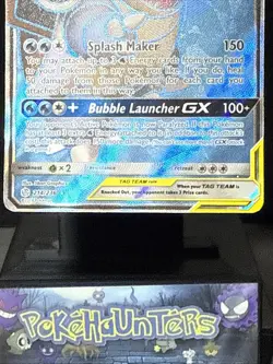 Pokemon Card 214/236 Blastoise & Piplup GX Full Art Holo Cosmic Eclipse LP - Image 4