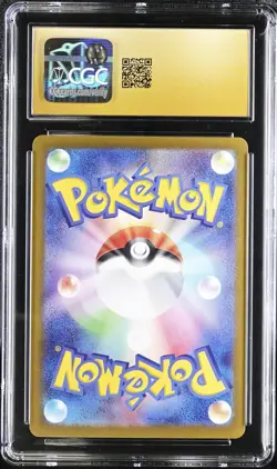 CGC 10 PRISTINE Eevee ex 224/187 Terastal Fest SAR Holo Pokemon Card - Image 2