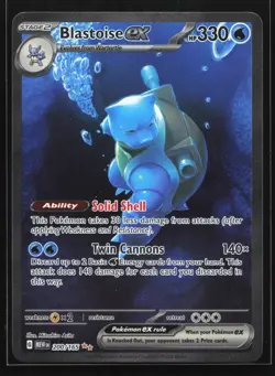 Blastoise ex 200/165 MEW EN-151 Special Illustration Rare Pokemon Card - Image 1