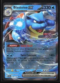 Blastoise ex (Stellar Crown Stamp) 030/142 Double Rare Holo Pokemon Card - Image 1