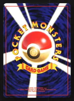 Dark Dugtrio 051 Rocket Gang Japanese Holo Rare Pokemon Card SWIRL - Image 2