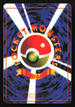 Grass Energy Pocket Monsters Japanese Vending Prism Foil Sticker Pokemon Card - Image 2