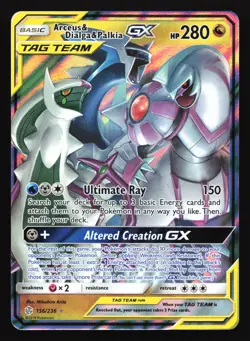 Arceus & Dialga & Palkia GX 156/236 SM - Cosmic Eclipse Ultra Rare Pokemon Card - Image 1