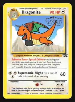 Dragonite 5 WB The First Movie Black Star Promo Pokemon Card - Image 1