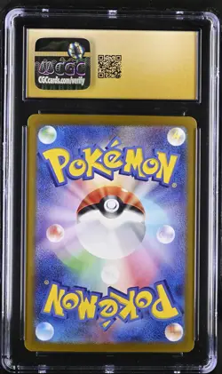 CGC 10 PRISTINE Vaporeon ex 205/187 Terastal Fest Special Art Rare Pokemon Card - Image 2