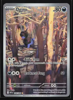Deino 146/086 White Flare Illustration Rare Pokemon Card - Image 1