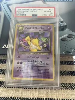 PSA 10 Dark Hypno Japanese Pokemon Card 1997 #97 - Image 1