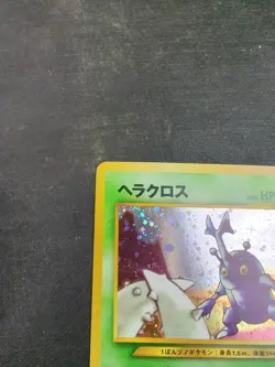 Heracross Pokemon Card Japanese No.214 Neo Genesis Rare Holo 2000 31D3 - Image 2