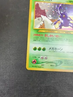 Heracross Pokemon Card Japanese No.214 Neo Genesis Rare Holo 2000 31D3 - Image 4