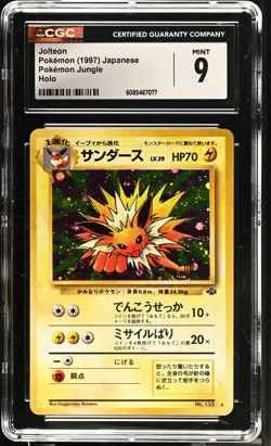 CGC 9 MINT Jolteon Japanese Jungle 135 Holo Pokemon Card - Image 1