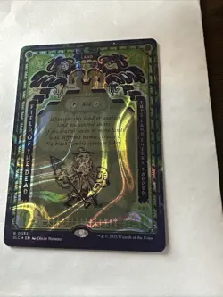 Field of the Dead (Halo Foil) - Secret Lair Encyclopedia Drop - R0033 - English - Image 5