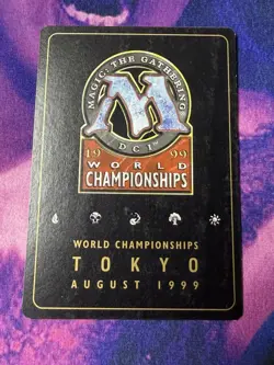 City of Traitors - MTG World Championship Decks 1999 - MP - Image 3