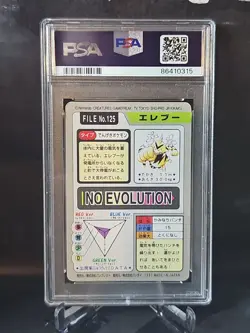 PSA 7 - Electabuzz - 1997 Pocket Monsters Carddass - Pokemon Japanese - Image 2