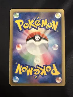 POKEMON TCG UXIE DPBP#519 DP2 SECRET OF THE LAKES HOLO JAPANESE - Image 2