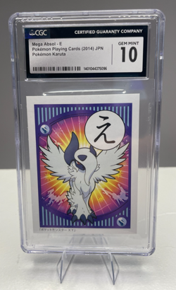 Mega Absol - E Pokemon 2014 (JPN) Karuta #E -XY- CGC GEM MINT 10 - POP 1! - Image 1