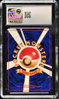 CGC 10 Pokemon Dark Slowbro No. 080 Rocket Gang Japanese Holo Rare psa SWIRL - Image 2