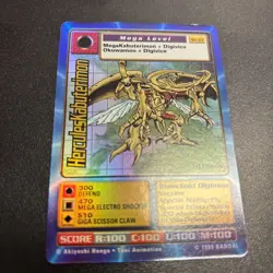 Digimon Card Lot (Small - 3 cards) - Image 4
