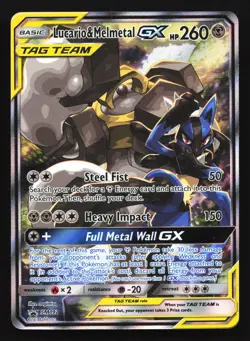 Lucario & Melmetal GX SM192 Sun & Moon Black Star Promo Pokemon Card - Image 1