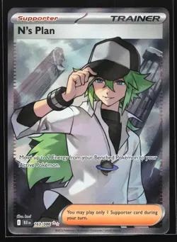 N's Plan 163/086 Black Bolt Ultra Rare Pokemon Card - Image 1