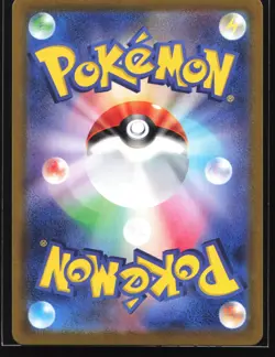 Janine's Secret Art 084/064 SV6a Night Wanderer Japanese Super Rare Pokemon Card - Image 2