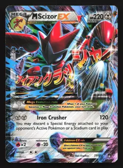 M Scizor EX 77/122 XY - BREAKpoint Ultra Rare Pokemon Card - Image 1