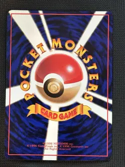 Mewtwo Common Pokemon TCG Japanese Vending Series 3 No. 150 Ungraded - Image 2