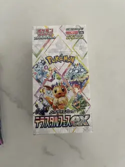 Pokemon TCG Terastal Fest ex Box Sealed Japanese Booster High Class Pack Japan - Image 1