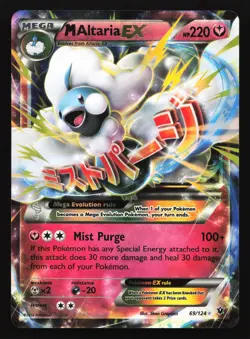 M Altaria EX 69/124 XY - Fates Collide Ultra Rare Pokemon Card - Image 1