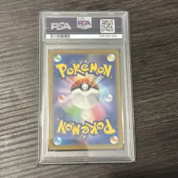 PSA 10 - CHARMANDER - 168/165 - POKEMON 151 SV2A JAPANESE AR Aussie Seller - Image 3