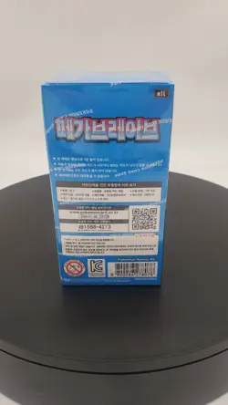Pokemon Card Mega Brave NEW SEALED Korean Booster Box (x30 Packs) - Image 3