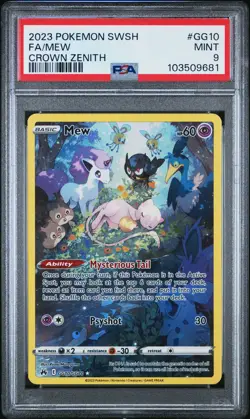 PSA 9 Mew GG10 Crown Zenith Galarian Gallery Ultra Rare Pokemon Card - Image 1
