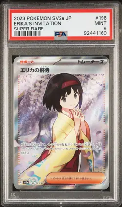 PSA 9 Erika's Invitation 196/165 Sv2a Japanese 151 Super Rare Pokemon Card - Image 1
