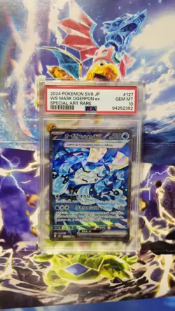 WS Mask Ogerpon ex 127/101 PSA 10 Pokemon Special Illus. Rare - Image 1