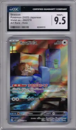 2023 POKEMON JAPANESE 090/078 SKWOVET VIOLET EX ART RARE HOLO CGC 9.5 - Image 1