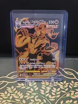 Single Strike Urshifu VMAX TG29/TG30 Pokemon TCG Brilliant Stars Full Art - Image 1