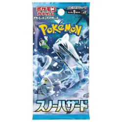x1 Pokemon Booster Pack Snow Hazard sv2P JAPANESE Brand New Sealed - Image 1