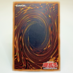 Yugioh Change of Heart MRD-060 1st Edition Ultra Rare Holo AE - VLP-NM ?? - Image 2